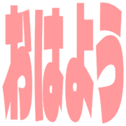 303