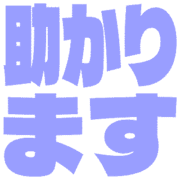 284