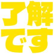 267