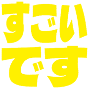275