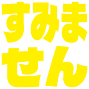 291