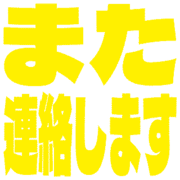 294
