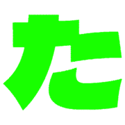 016