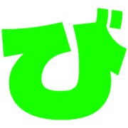 072