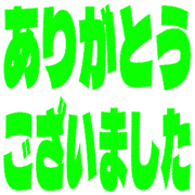 282