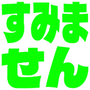 291