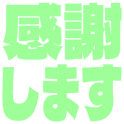 279