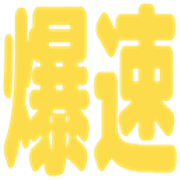 008