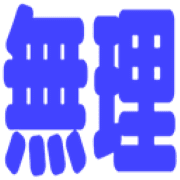 011
