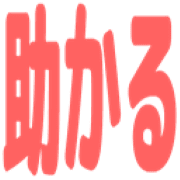 012