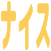 020
