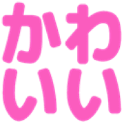 023