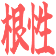033