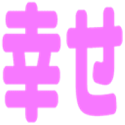 038