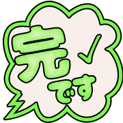 274