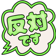 276