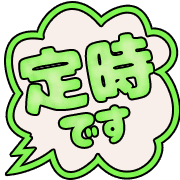 281