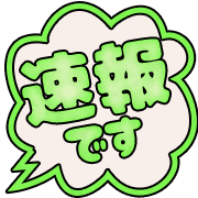 294