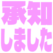 268