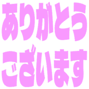 281