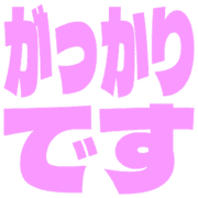 296