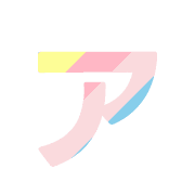 127