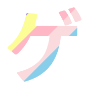 139