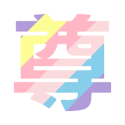 267