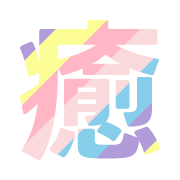 274