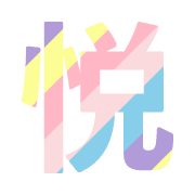 275