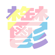 277