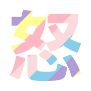 283
