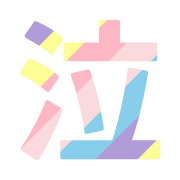 284