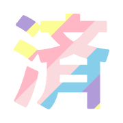 287