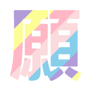 293
