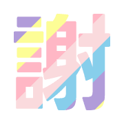 294