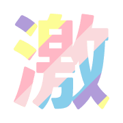 305