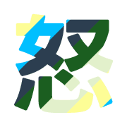 283