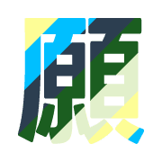 293