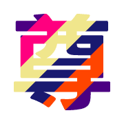 267