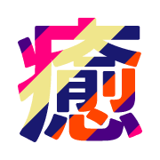 274