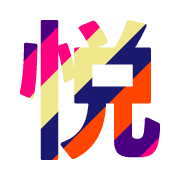 275