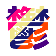 277