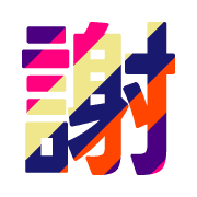 294