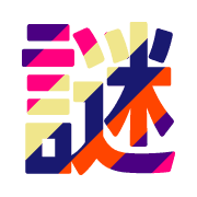 297