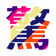 300