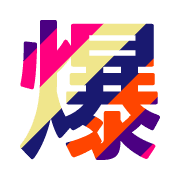 302