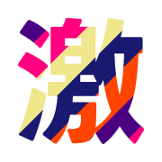 305