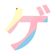 139