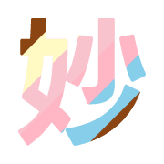 271